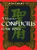 Seller image for A VISIT TO CONFUCIUS HOME TOWN(Chinese Edition) for sale by liu xing