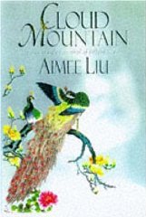 Seller image for Cloud Mountain for sale by Alpha 2 Omega Books BA