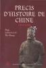 Image du vendeur pour An Outline History of China-Supplement (French)(Chinese Edition) mis en vente par liu xing