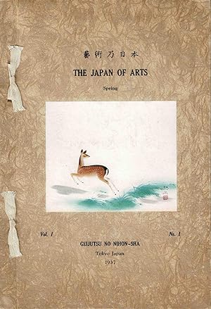 THE JAPAN OF ARTS Spring, 1937, Vol. 1 No. 1