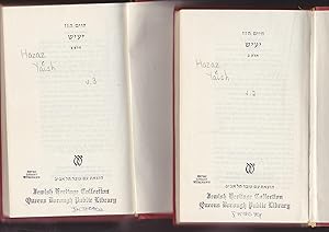 Image du vendeur pour kol kitvey Haim Hazaz (Kitvei Kitve) [= collected Works of Haim Hazaz] Volumes 2 and 3 Only of Yaish [in Hebrew] mis en vente par Meir Turner