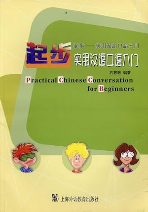 Seller image for Practical Chinese Conversation for Beginners(Chinese Edition) for sale by liu xing