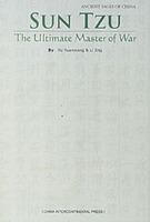 Imagen del vendedor de SUN TZU: The Ultimate Master of War(Chinese Edition) a la venta por liu xing