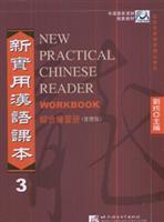 Imagen del vendedor de New Practical Chinese Reader Workbook 3 (Traditional Character Version)(Chinese Edition) a la venta por liu xing
