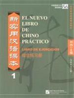 Imagen del vendedor de El Nuevo Libro de Chino Pr�ctico Libro de Ejercicio 1(Chinese Edition) a la venta por liu xing