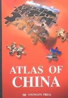 Imagen del vendedor de Atlas of China(Chinese Edition) a la venta por liu xing
