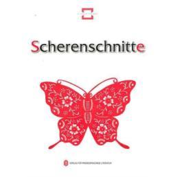 Immagine del venditore per Scherenschnitte(Chinese Edition) venduto da liu xing