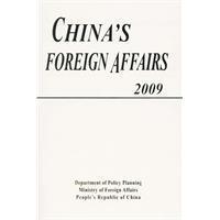 Seller image for China�s Foreign Affairs 2009(Chinese Edition) for sale by liu xing