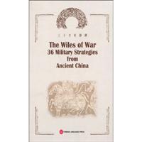 Seller image for The Wiles of War 36 Military Strategies from Ancient China(Chinese Edition) for sale by liu xing