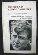 Seller image for The Poetry of Yevgeny Yevtushenko for sale by Ariel Books IOBA