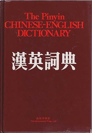 The Pinyin Chinese - English Dictionary