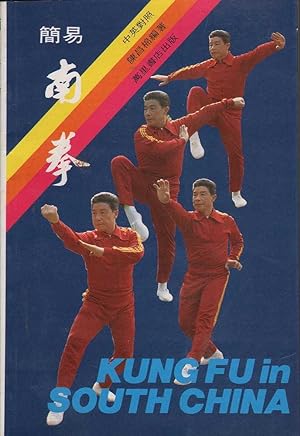 Seller image for Kung Fu in South China for sale by Mr Pickwick's Fine Old Books