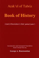 Seller image for Arakel of Tabriz: Book of History for sale by Vassilian Hamo