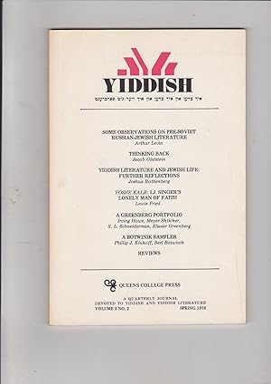 Immagine del venditore per Yiddish: a Quarterly Journal Devoted to Yiddish and Yiddish Literature. Volume 3, Number 2, Spring 1978 venduto da Meir Turner