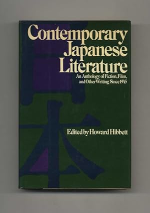 Contemporary Japanese Literature - 1st Edition/1st Printing