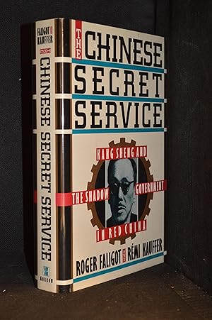 Immagine del venditore per The Chinese Secret Service venduto da Burton Lysecki Books, ABAC/ILAB