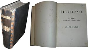 Seller image for PETERBURG. Roman v vos'moi glavakh. (Petersburg. A novel in eight chapters with a prologue and epilogue.) for sale by Rosenbad Antique Books