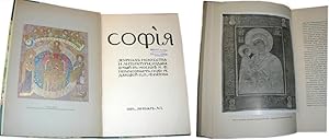 Seller image for SOFIJA - ZHURNAL ISKUSSTVA I LITERATURI. 1914 GOD. Janvar N. 1. for sale by Rosenbad Antique Books