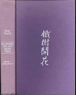 Seller image for Flowers on an Iron Tree : Five Cities of China = ???? [Tie shu kai hua] [Shanghai -- Dairen -- Hangchow -- Wuhan -- Peking] for sale by Joseph Valles - Books