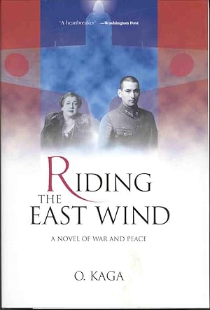 Image du vendeur pour Riding the East Wind. [Ikari no nai fune] ????? (Ship without an Anchor) mis en vente par Joseph Valles - Books