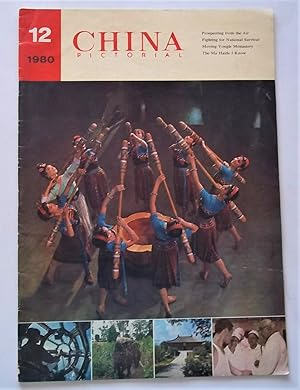 China Pictorial #12 1980 (English Edition) Magazine