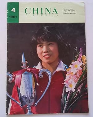 China Pictorial #4 1981 (English Edition) Magazine