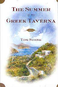Imagen del vendedor de The Summer of My Greek Taverna : A Memoir a la venta por The Book Faerie