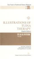 Bild des Verkufers fr ILLUSTRATIONS OF TUINA THERAPY(IN ENGLISH)(Chinese Edition) zum Verkauf von liu xing