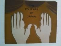 Folk Art of Japan
