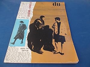 Du #234 (August 1960) Kulturelle Monatsschrift Cultural Monthly Magazine (Later "Du Atlantis")