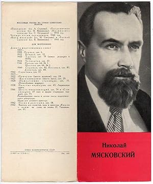 Nikolai Miaskovsky [Myaskovsky] - Official Composer Brochure (Russian version)