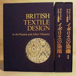 Seller image for British Textile Design: in the Victoria and Albert Museum for sale by Books & Bidders Antiquarian Booksellers