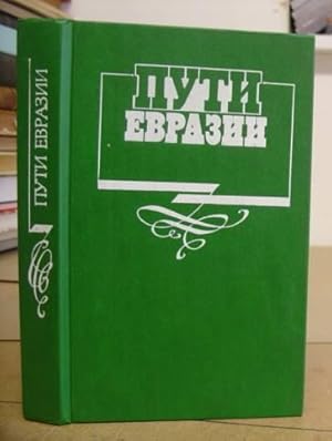 Imagen del vendedor de Puti Evrazii - Russkaia Intelligentsiia I Sudby Rossii a la venta por Eastleach Books