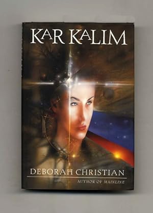 Kar Kalim - 1st Edition/1st Printing