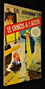 Image du vendeur pour Gil Jourdan, tome 10 : Le Chinois  deux roues mis en vente par Abraxas-libris