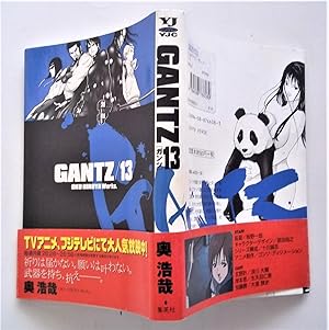 Gantz/13: Oku Hiroya Works