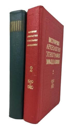 Seller image for Istoriia Arkheologiia Etnografiia Moldavii: Ukazatetel' Sovetskoi Literatury. for sale by McBlain Books, ABAA