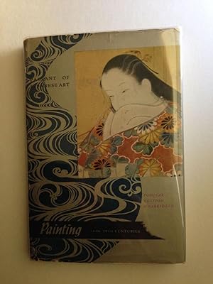 Seller image for Pageant of Japanese Art Painting 14th-19th Centuries Popular Edition Unabridged for sale by WellRead Books A.B.A.A.