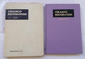 Seller image for Ceramco Restoration for sale by Bloomsbury Books