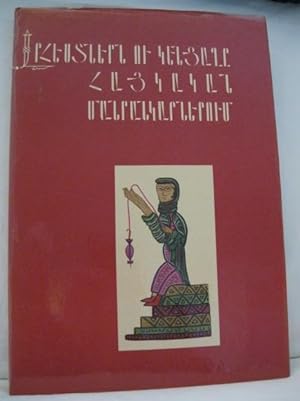 THE CRAFTS AND MODE OF LIFE IN ARMENIAN MINIATURES.