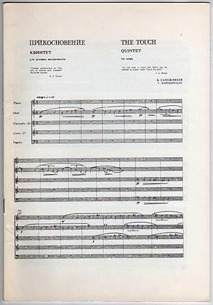 The Touch - Quintet for Winds [SCORE & PARTS]