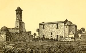 Eglise de St. Georges a Lidde. [St. Georgskirche in Lidda].