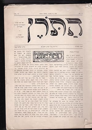 Immagine del venditore per Hatoren [= The Mast] : Iton Shvu'i yotse bekhol Yom Shishi. Volume VI, Number 13 (163). New York June 13, 1919 venduto da Meir Turner