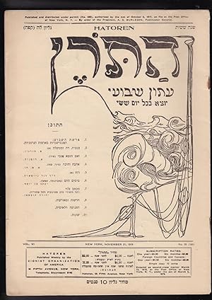 Immagine del venditore per Hatoren [= The Mast] : Iton Shvu'i yotse bekhol Yom Shishi. Volume VI, Number 35 (185). New York November 21, 1919 venduto da Meir Turner