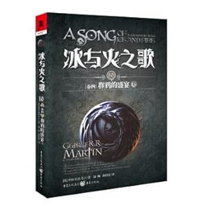 Seller image for Song of Ice and Fire Song of Ice and Fire 10 (Volume 4) Feast of Crows (on) (New)/(US) George R.R. Martin(Chinese Edition) for sale by liu xing