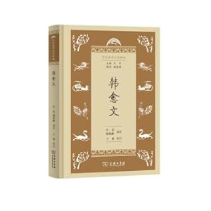 Immagine del venditore per Han Yuwen Chinese learning series new students(Chinese Edition) venduto da liu xing