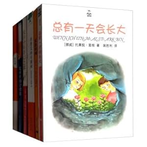 Imagen del vendedor de Catcher in the Field + Brooklyn has Trees + Kills a Robin Bird + Charlottes Net + + Will One Day Go Up + Gossip Boy Fantasy Trip (Set of 6 Books)(Chinese Edition) a la venta por liu xing