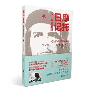 Image du vendeur pour The motorcycle diaries: Latin America(Chinese Edition) mis en vente par liu xing