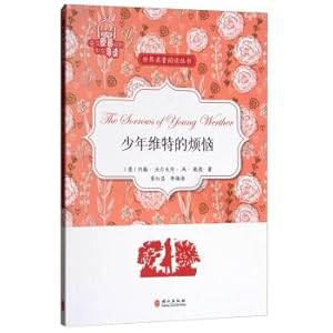 Immagine del venditore per The trouble of young werther (English original illustrations Chinese takeaway) world classics reading books(Chinese Edition) venduto da liu xing