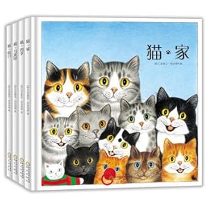 Immagine del venditore per First: the cat (suit all 4 copies)(Chinese Edition) venduto da liu xing